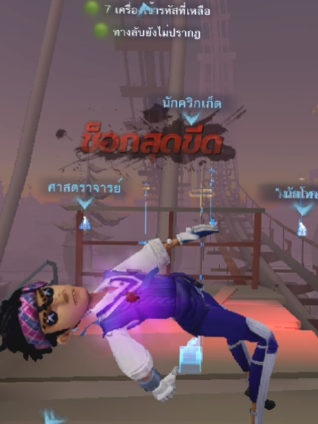 @𝙺𝙻𝙴𝙳𝚁