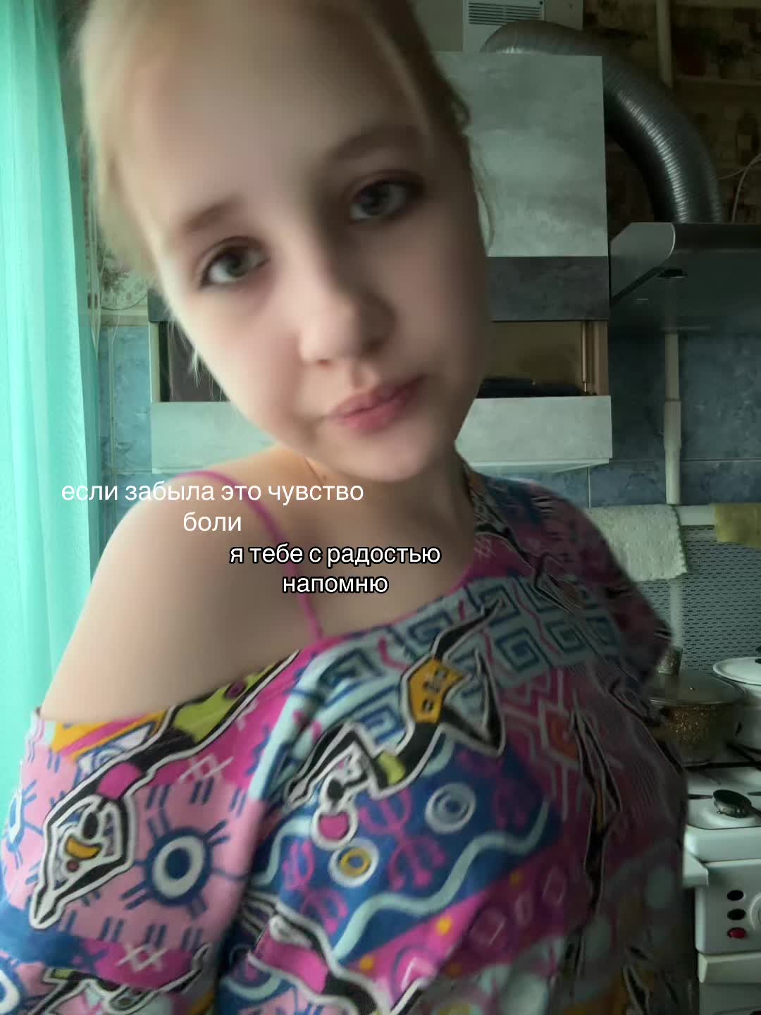 @ленивая аля⚜️🤷🏼♀️