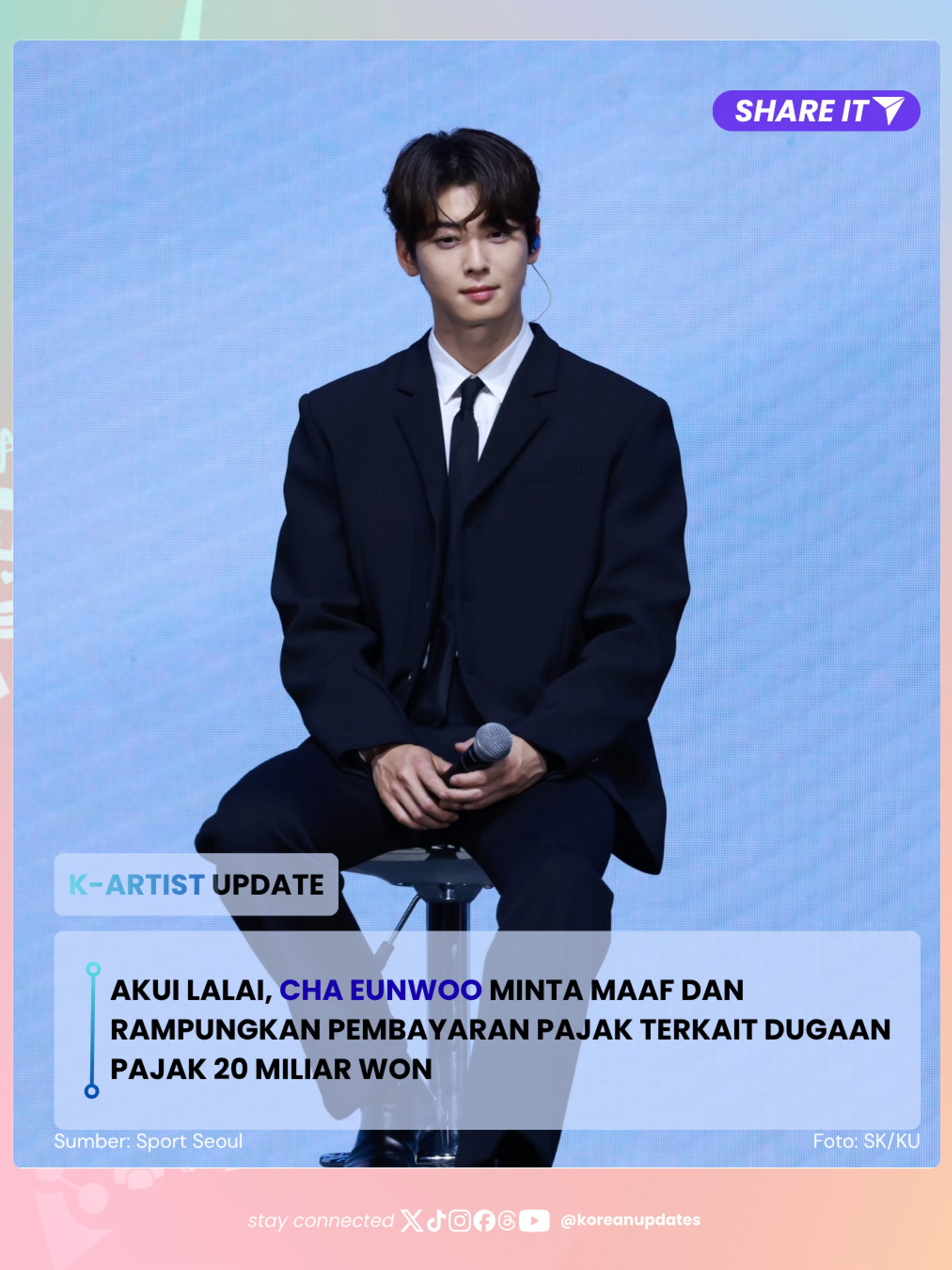 @KoreanUpdates