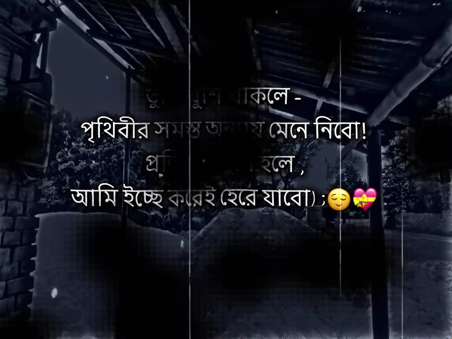 @𝗧𝗮𝗿𝗲𝗸 𝗕𝗵𝗮𝗶𝘆𝗮𝗮'♡︎