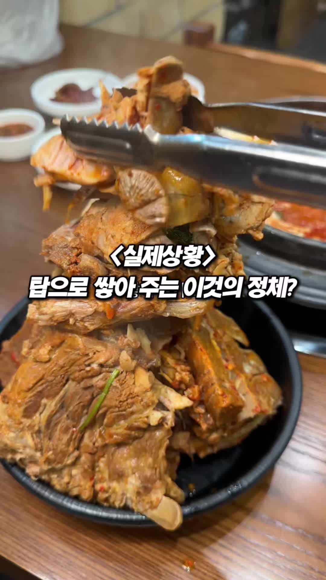 @몰빵