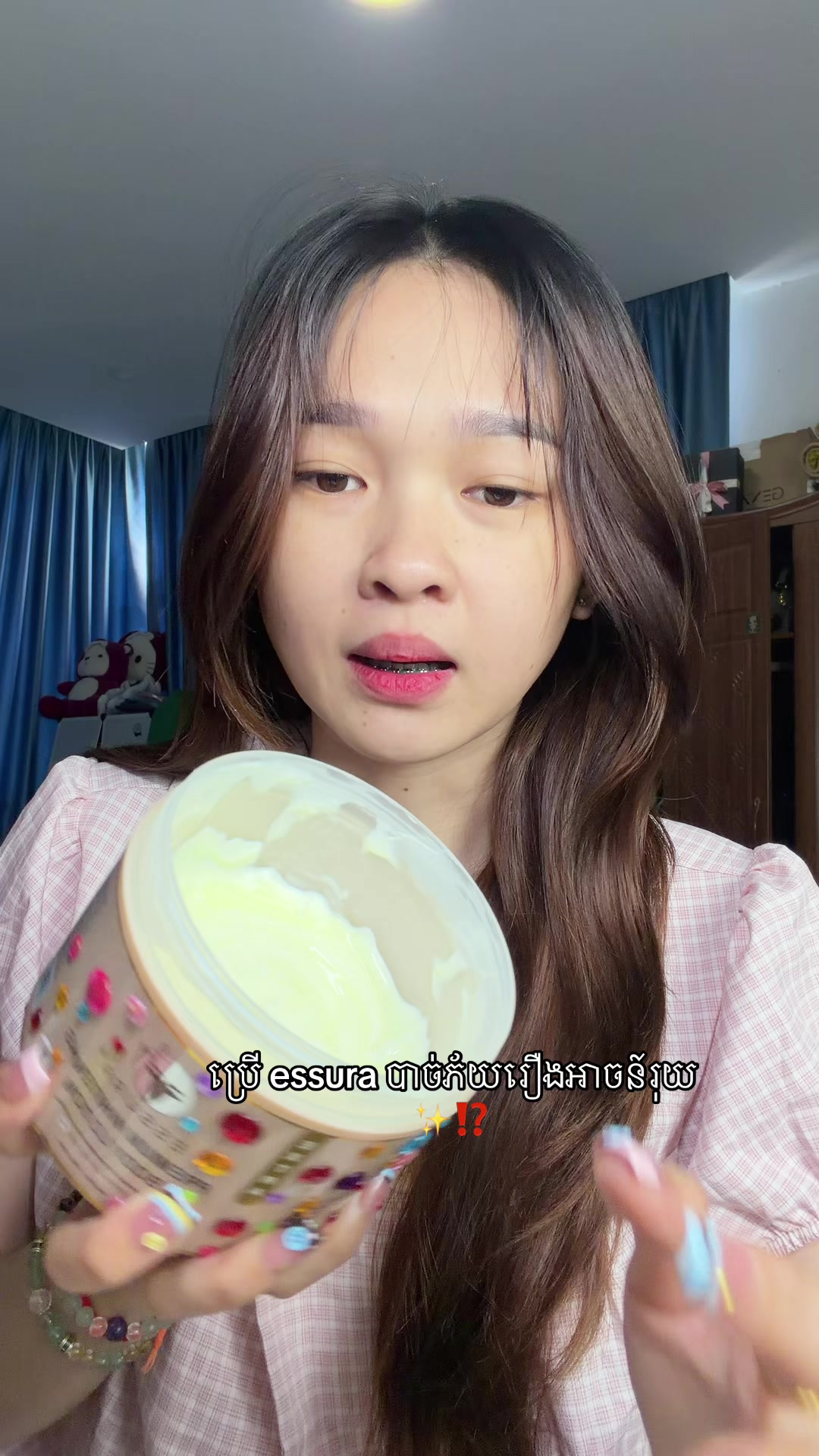 @๐ฎ๐๐๐ ๐๐๐๐