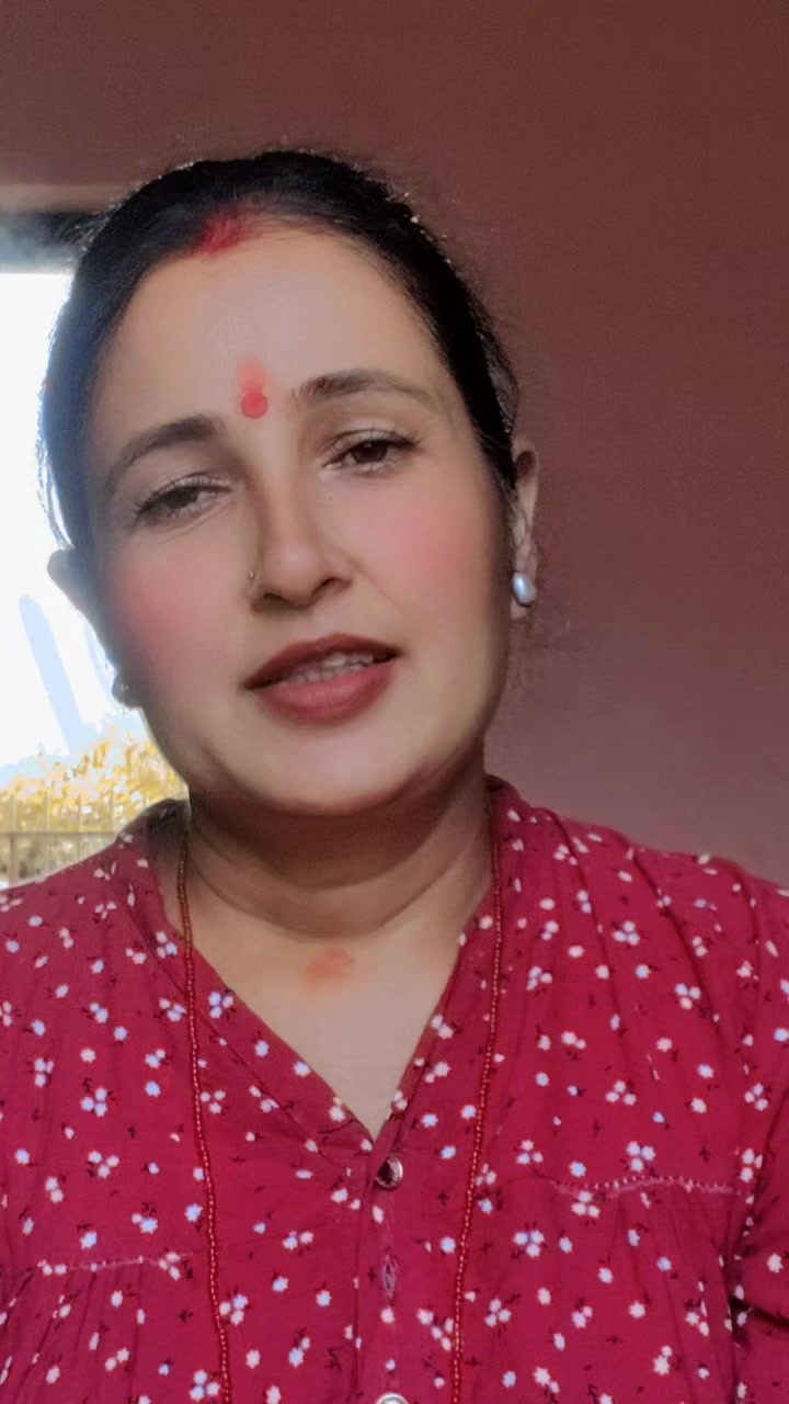 @mina adhikari