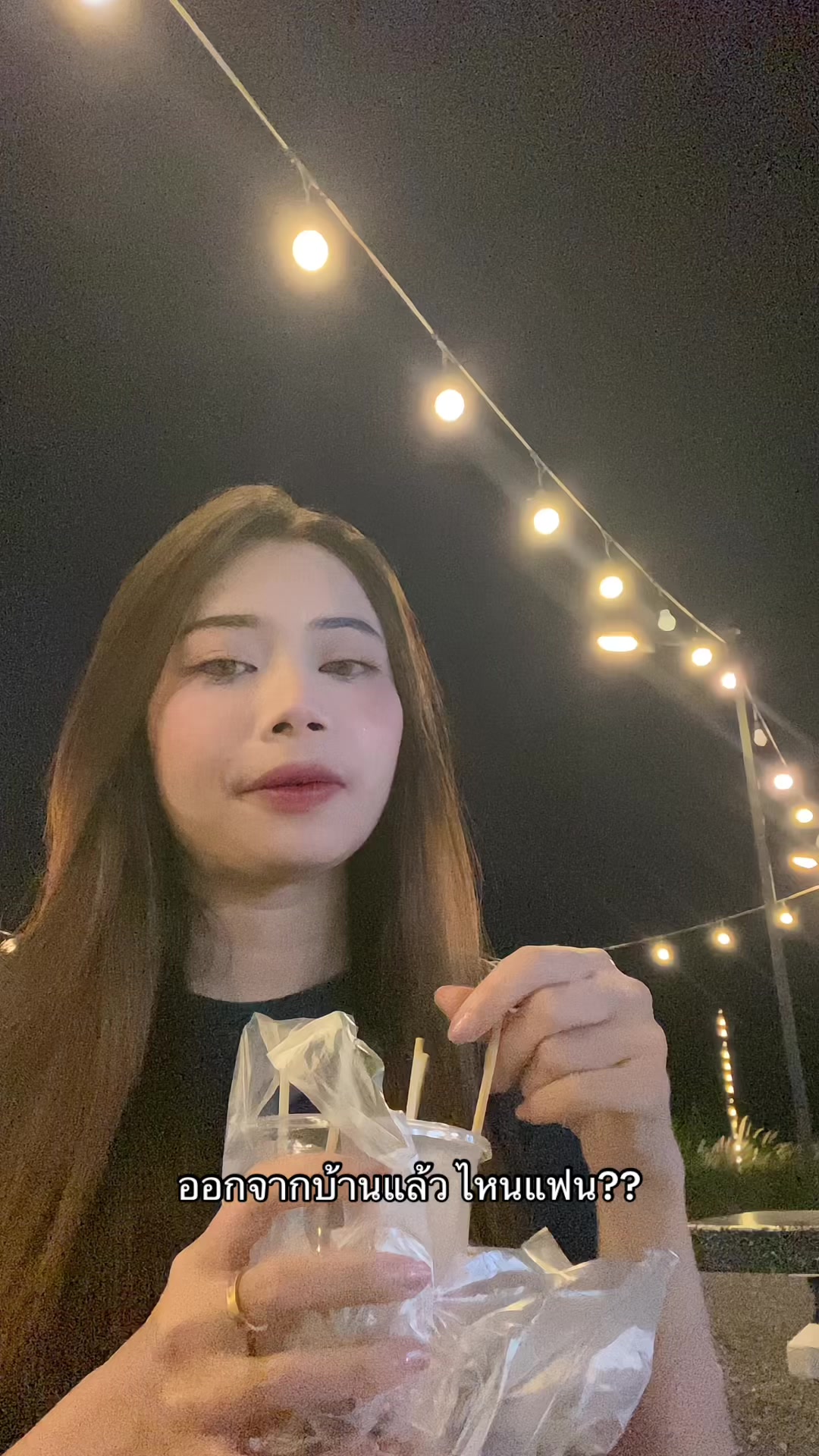 @reindeer251