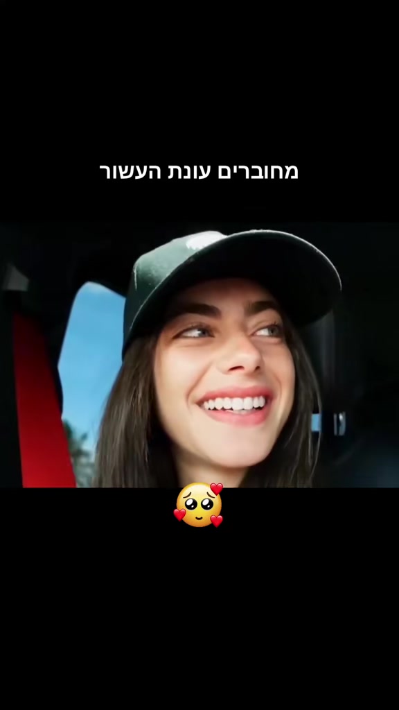 @azoulay_adam