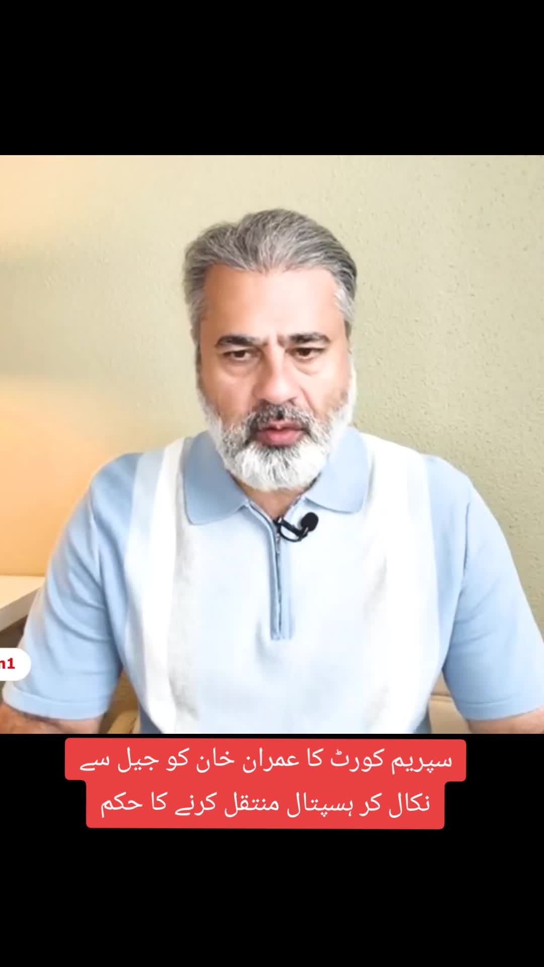 @Imran Riaz Khan