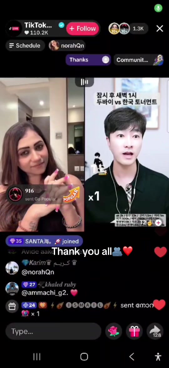 @norahQn