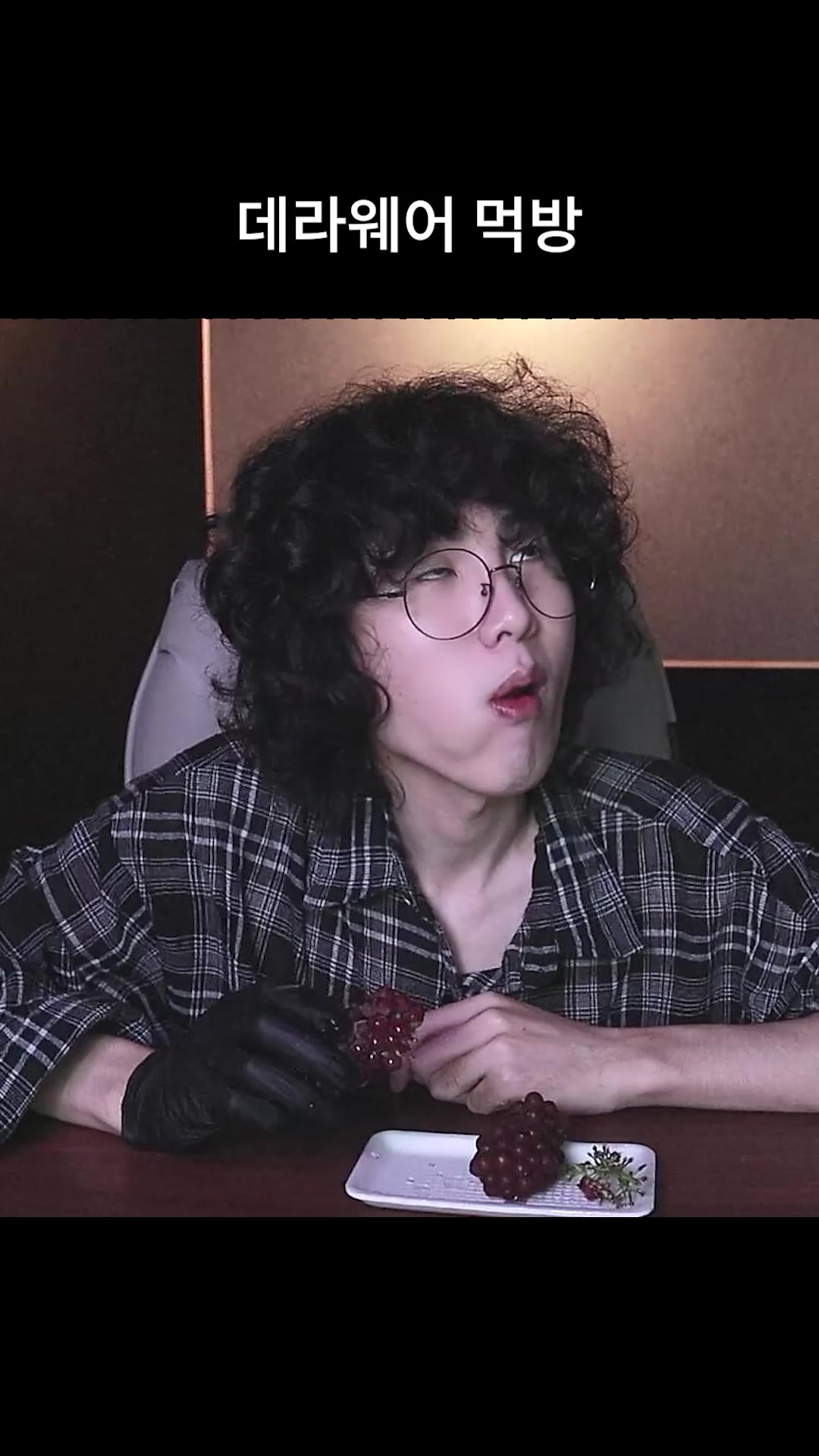 @갱여운