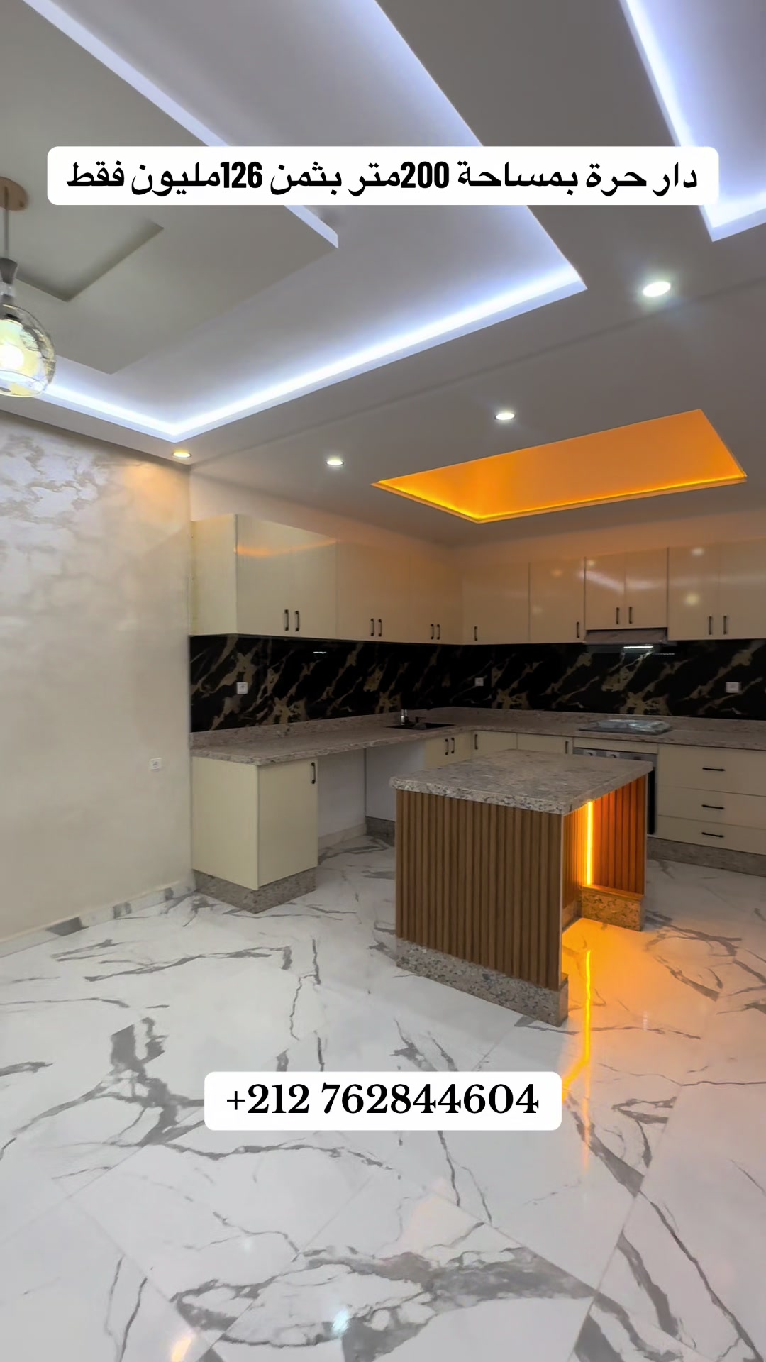 @immobilier chennah👷🏻♂️