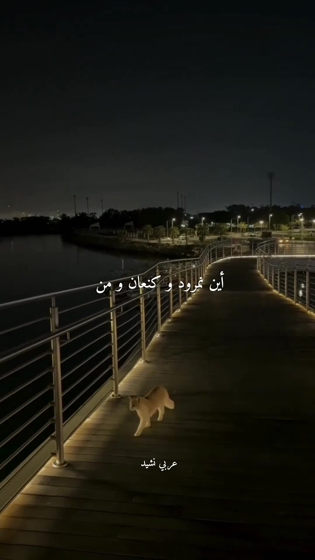 @Arabic Nasheed.!