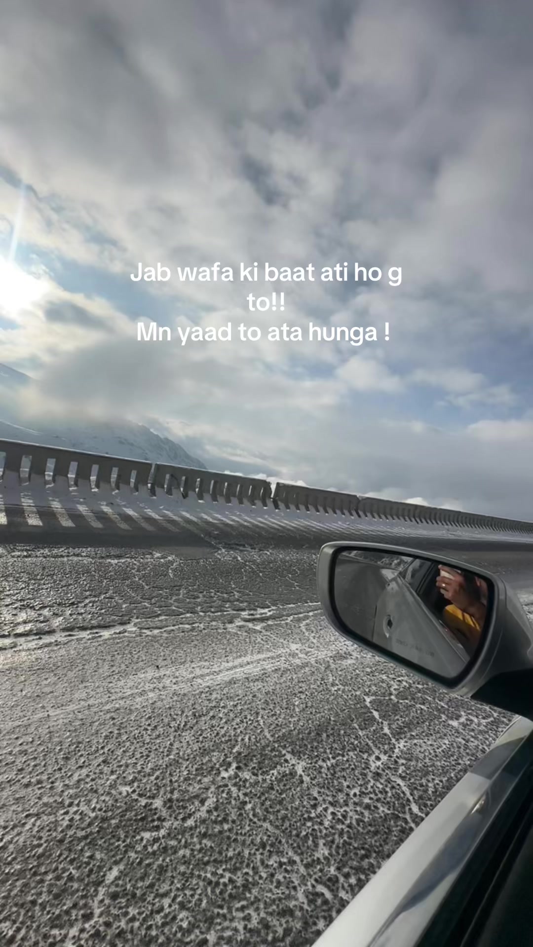 @Ali Bukhari 💜