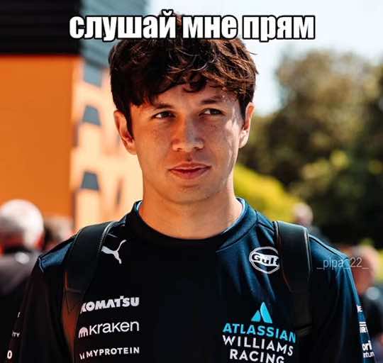 @пупупу⁴⁸&sup1;