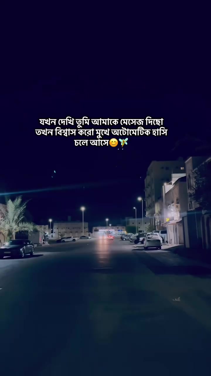 @🫀সুনামগঞ্জের ছেলে💯