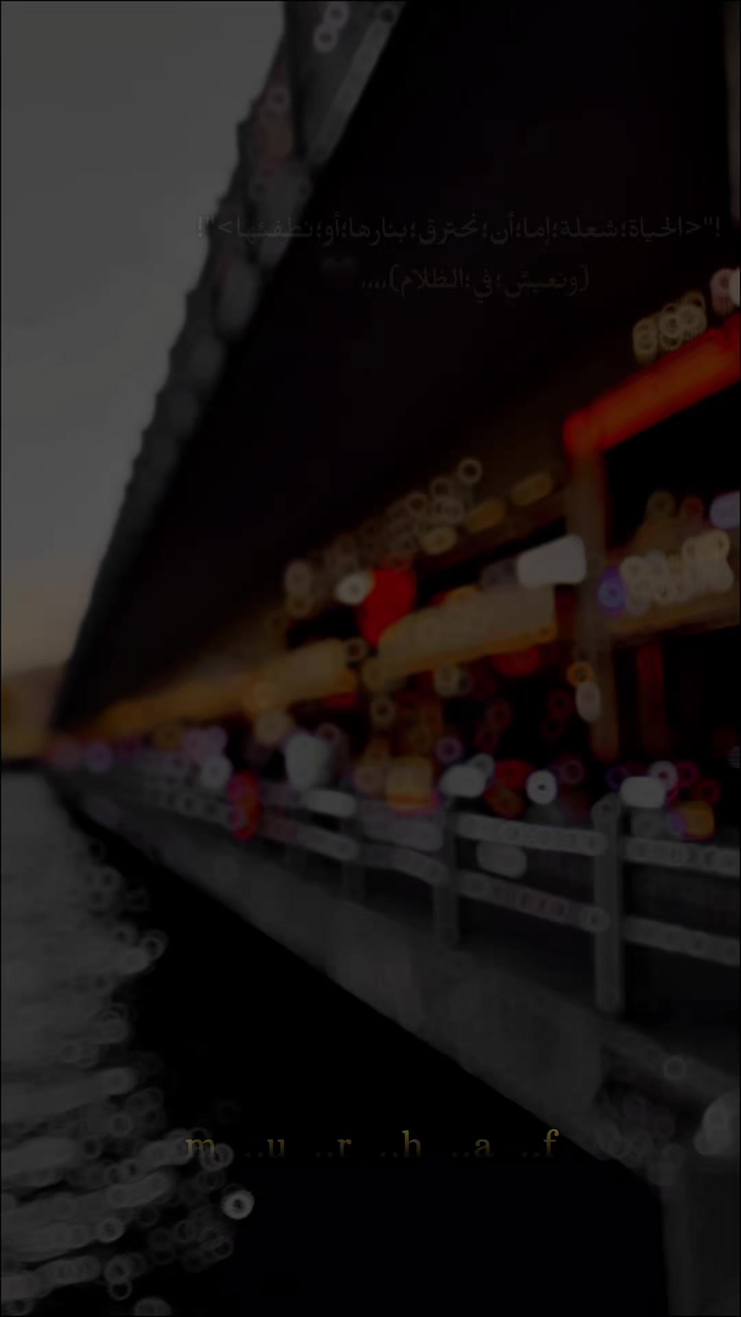 @ابوالروض🖤