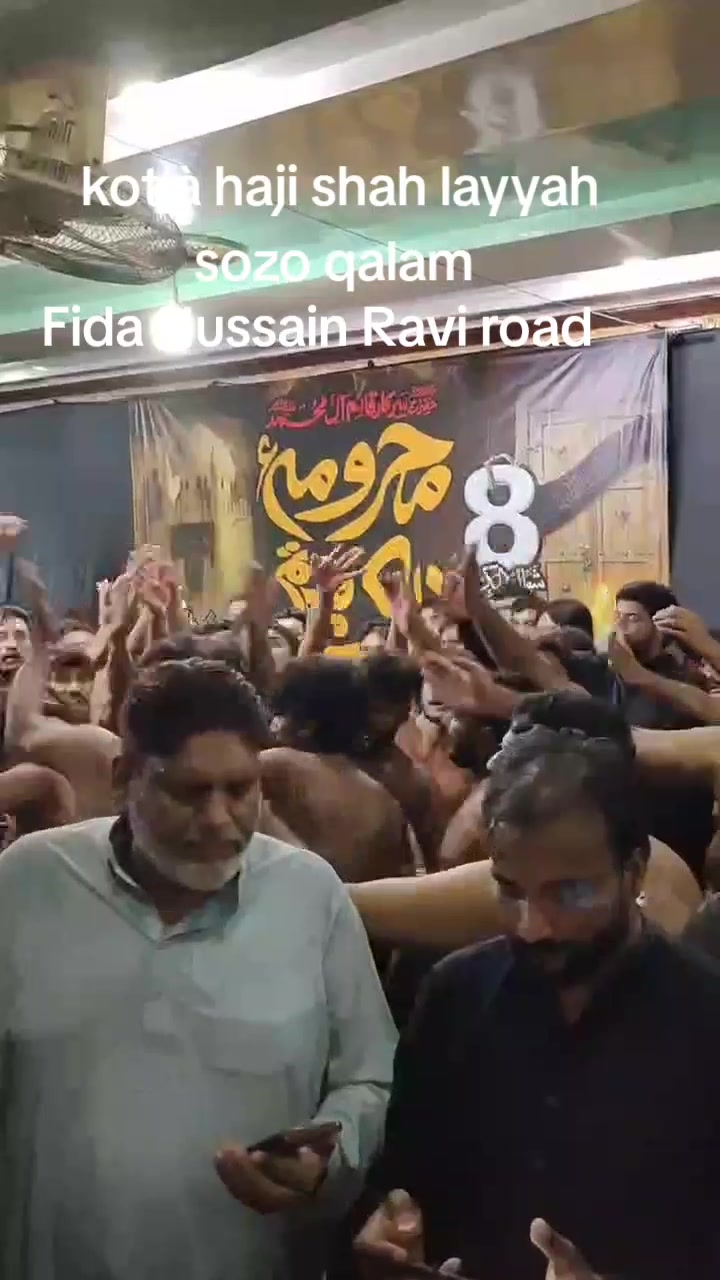 @Fida Hussain Ravi road