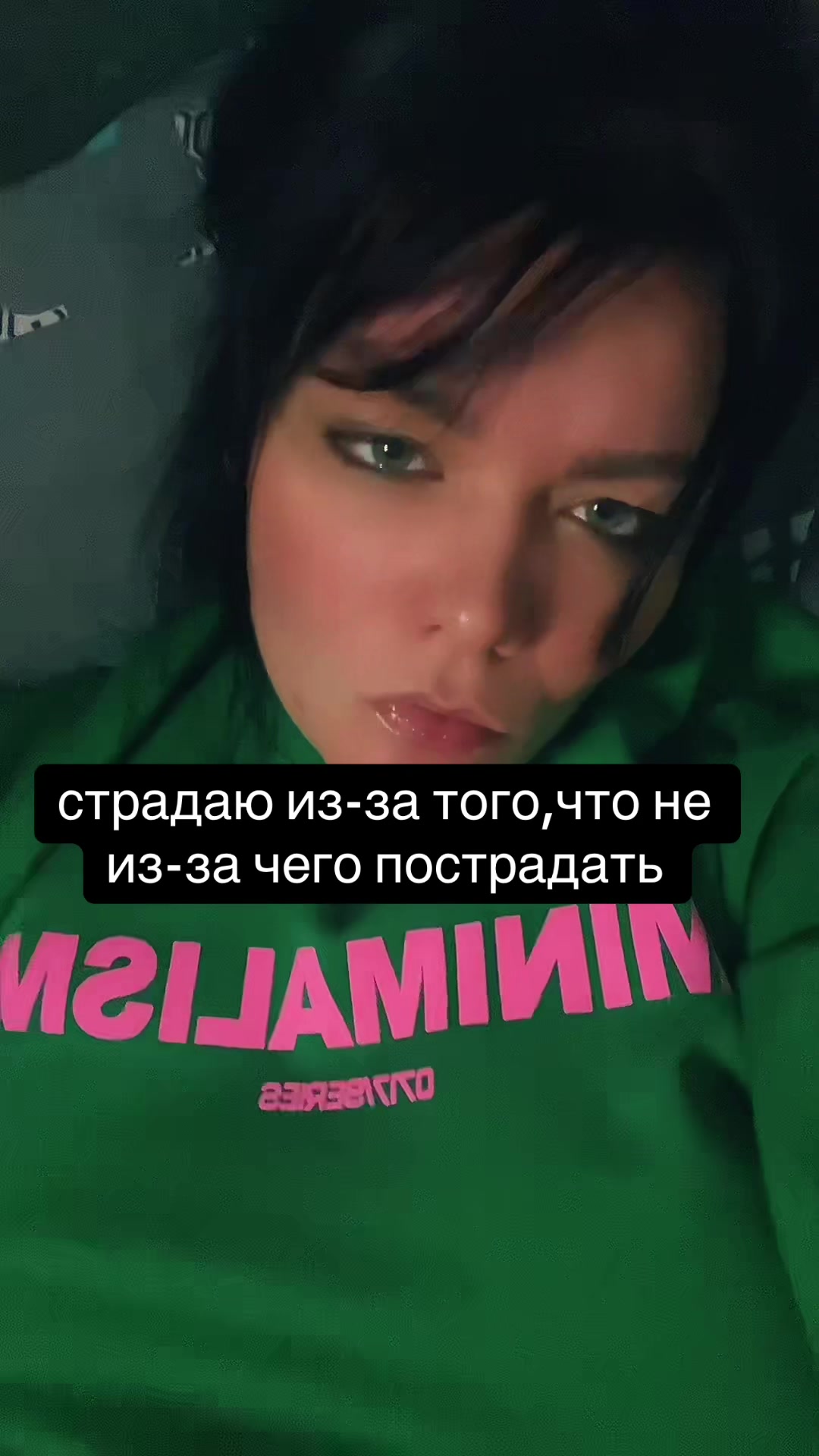 @Polina Liber