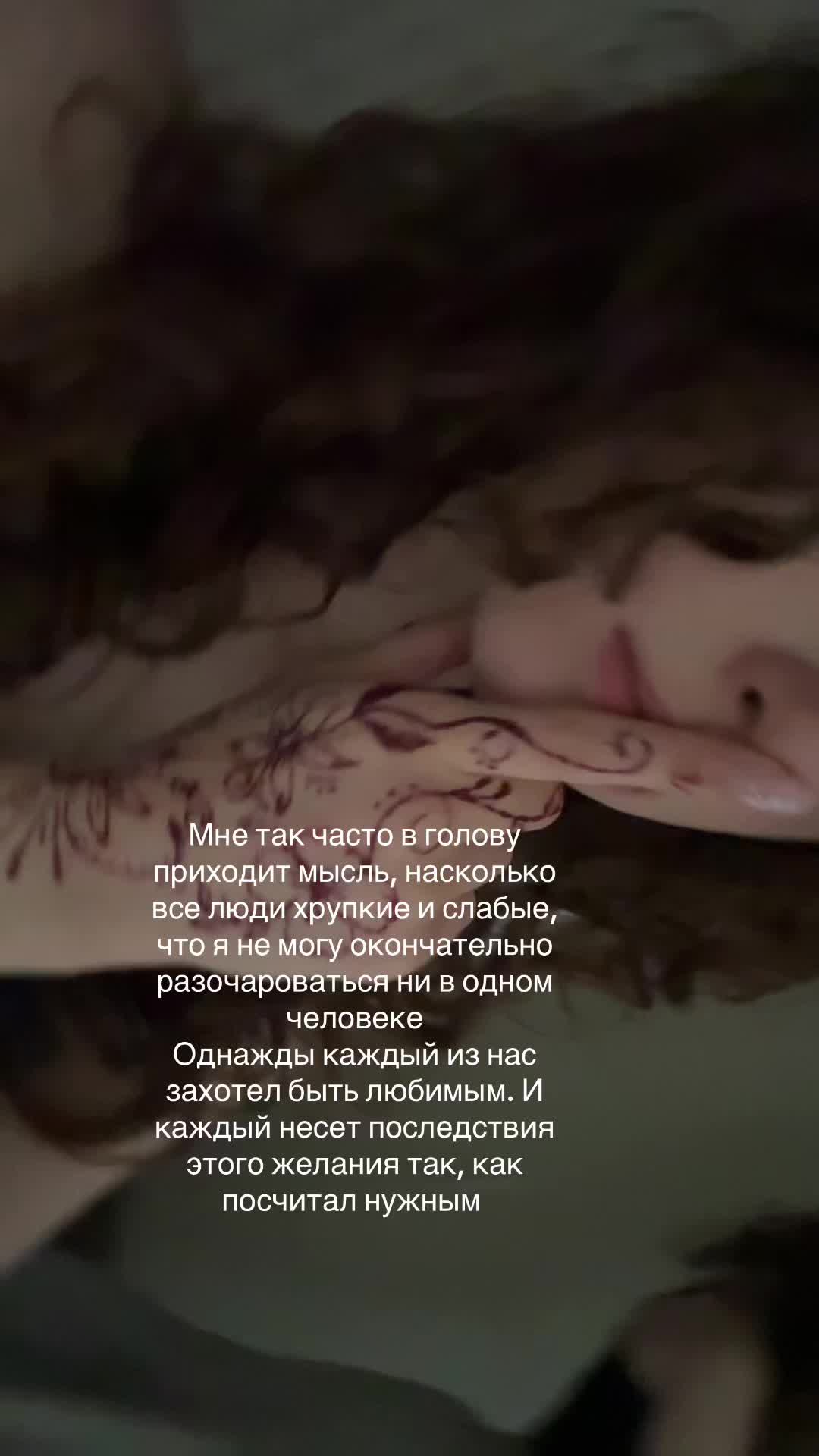 @Knoma🌙@