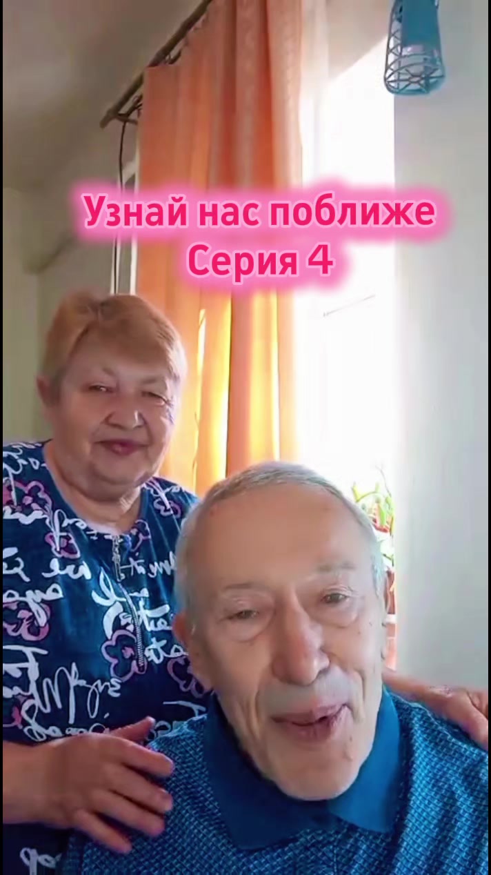 @РифмоДед