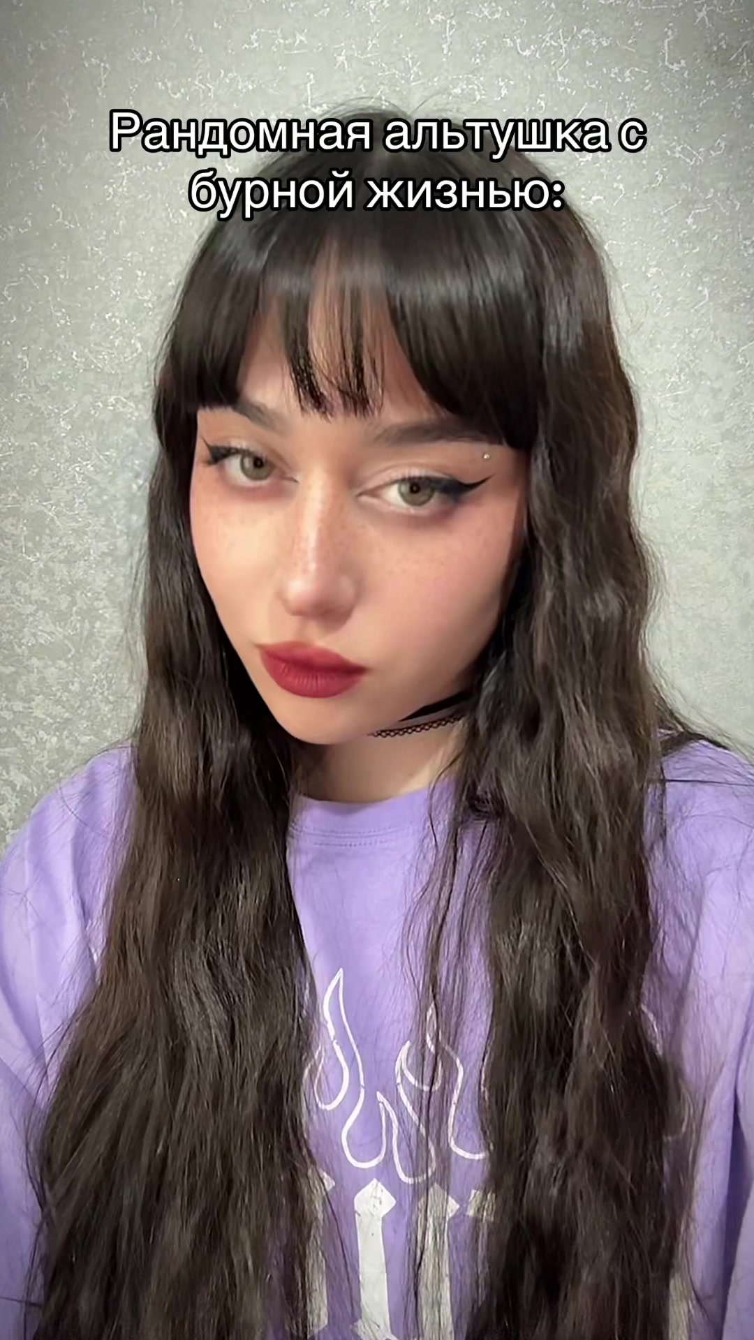 @Тгк:Мамич