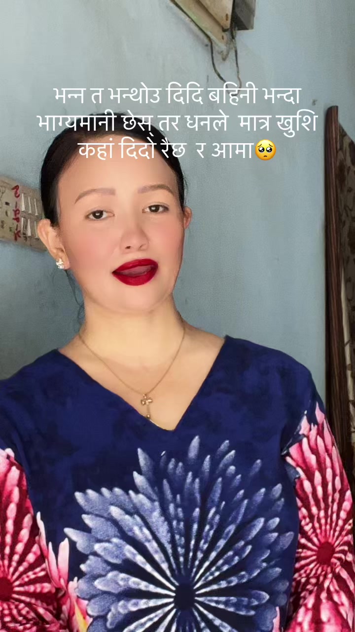 @Mayalu