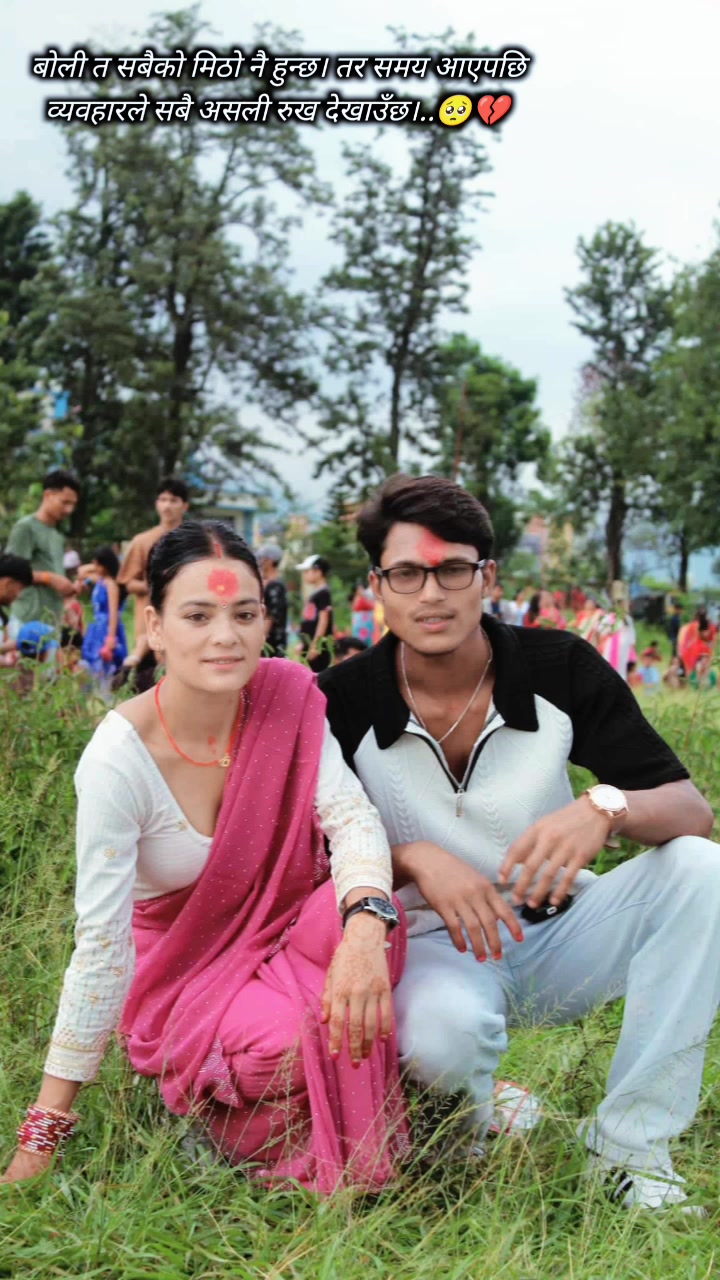 @कृष्ना बडुवाल 💔🥹🙏