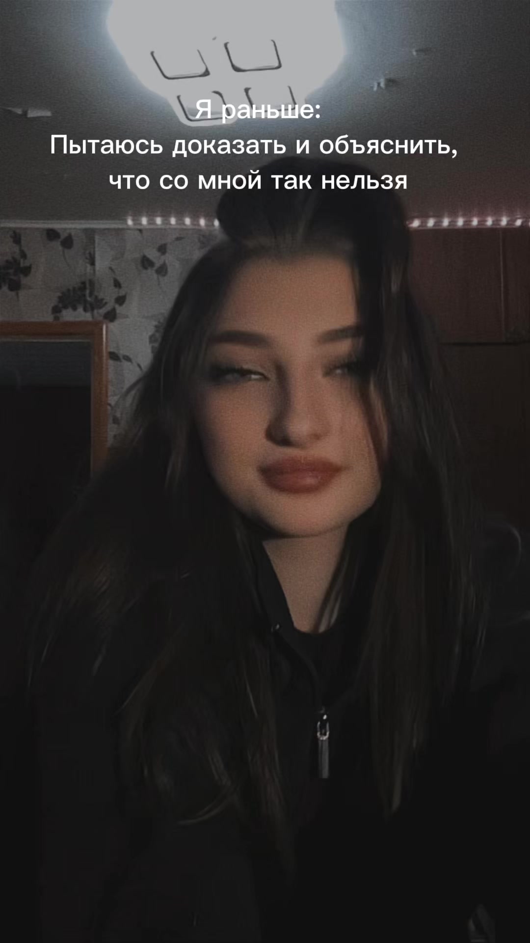 @🖤⚜•Дашуля ⚜•🖤