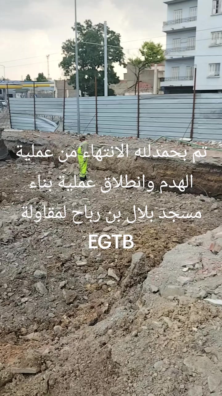 @حركاتي مراد