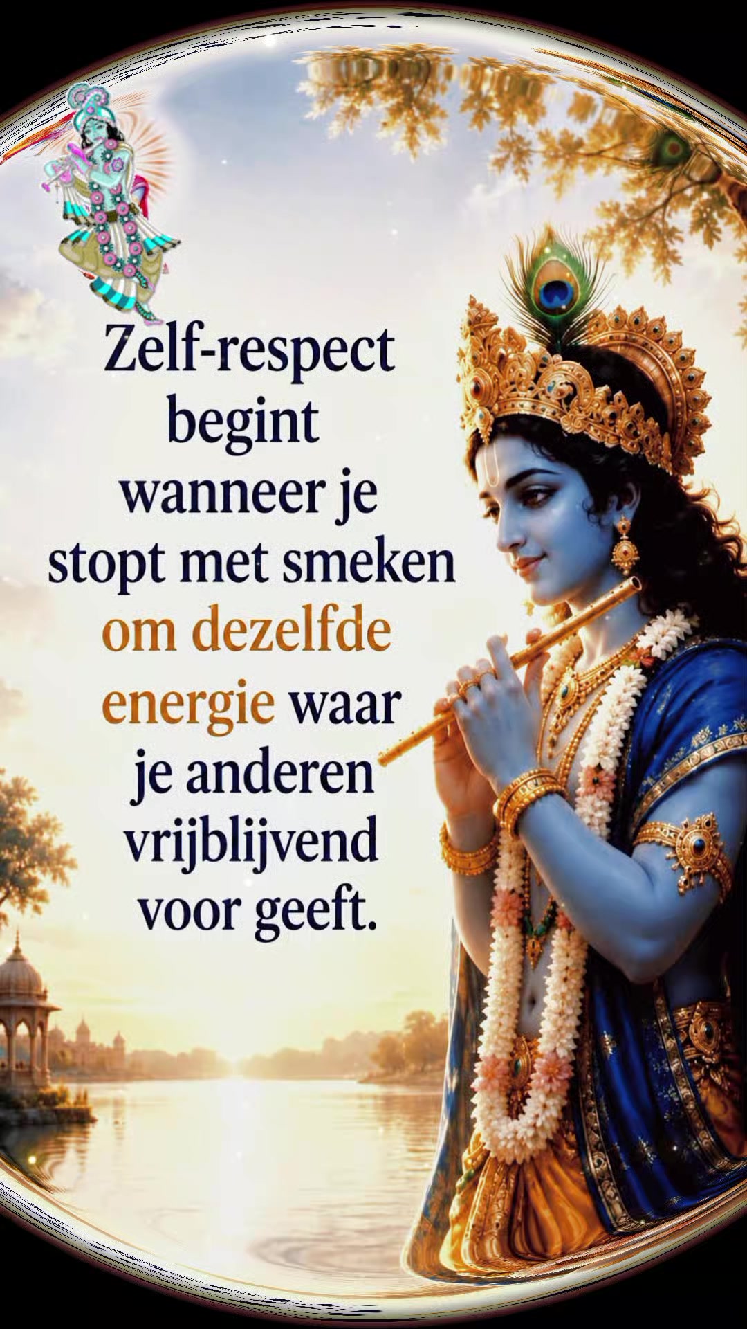 @Mila Jialal