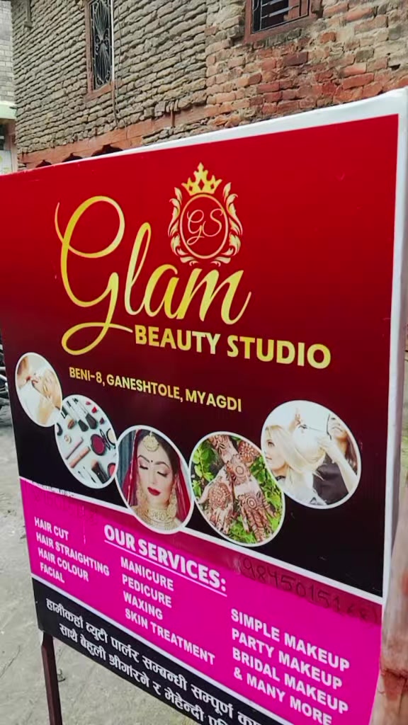 @Glam Beauty Studio, Beni