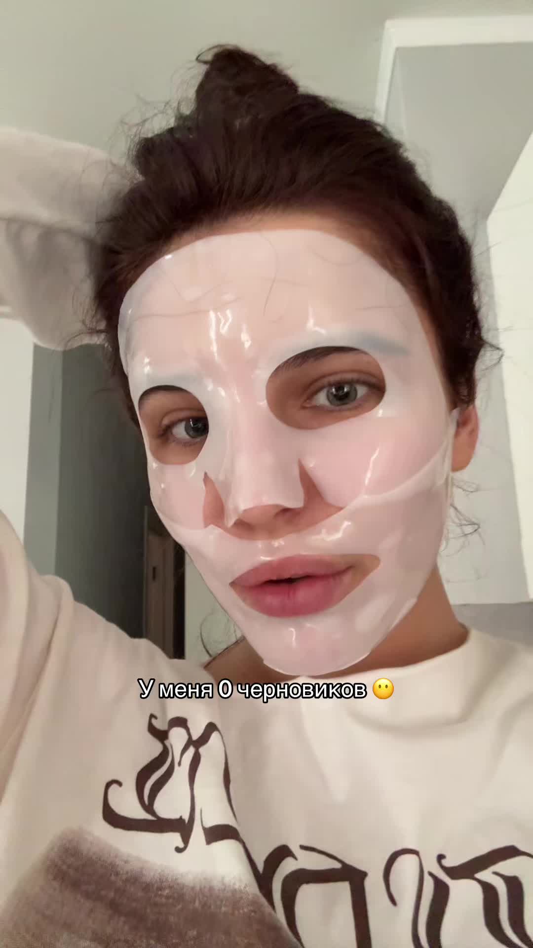 @pisoonyaa