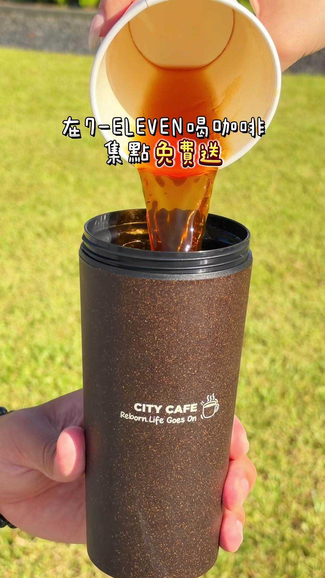 @solo的玩樂指南