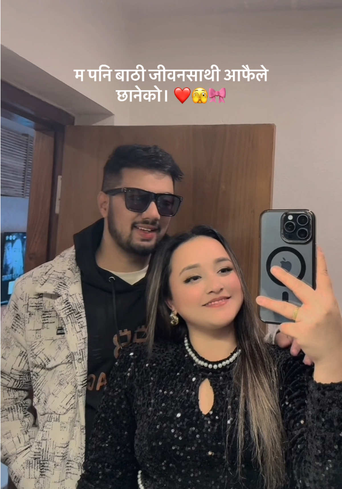 @saruchhetri_00🇳🇵🇦🇺🦚