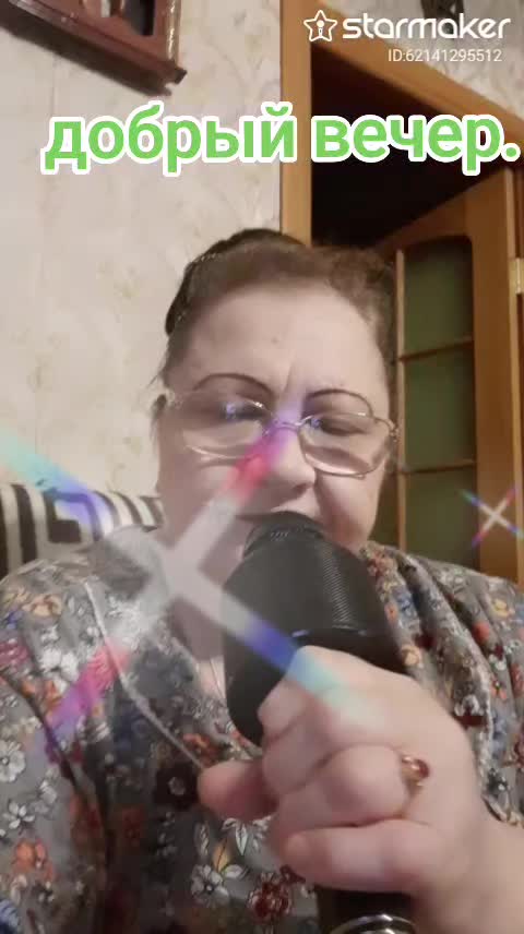 @ВАЛЕНТИНА