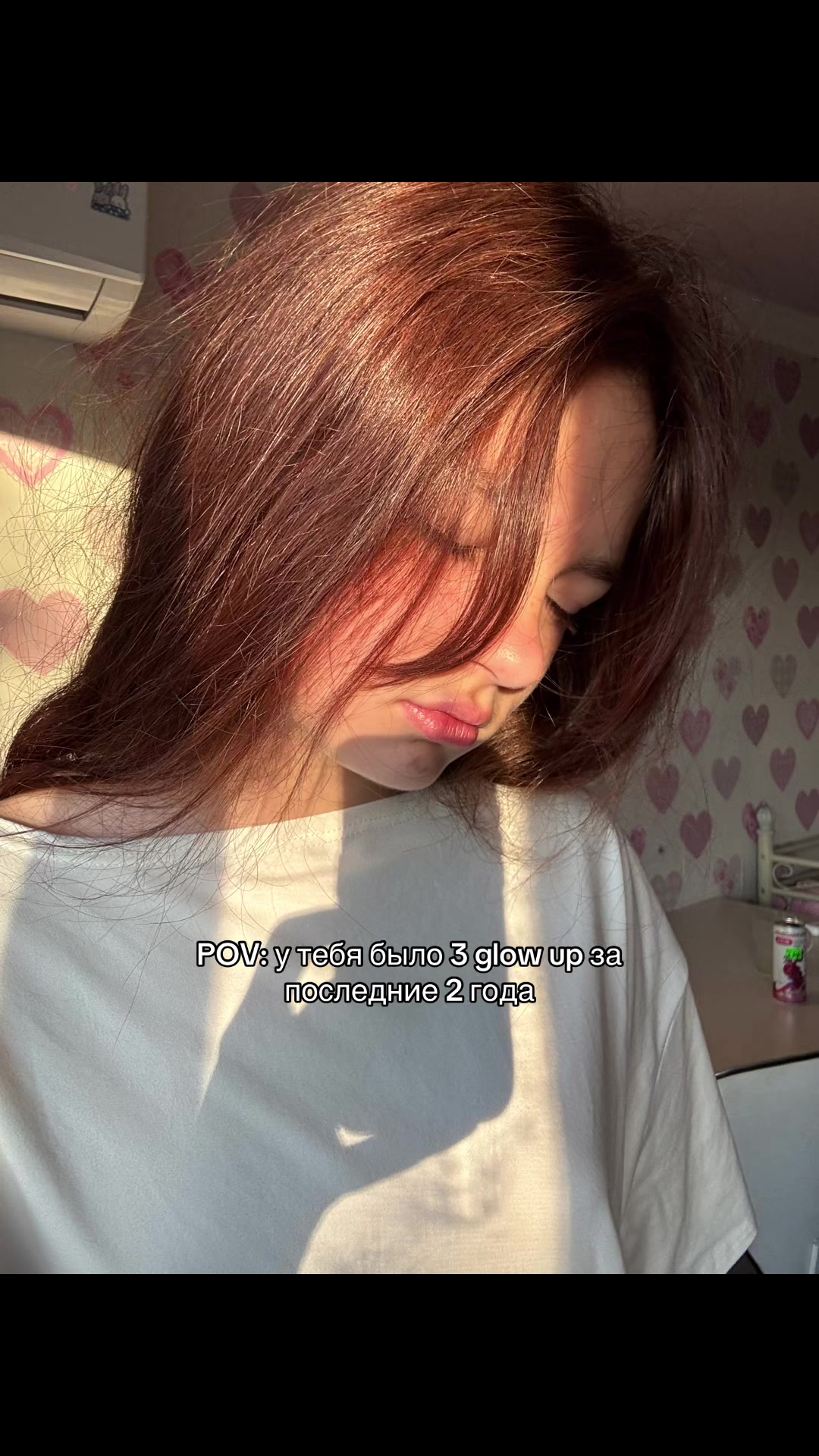 @киро