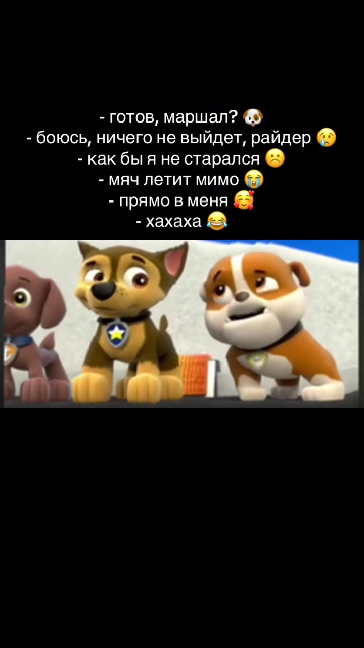 @Mультяникс