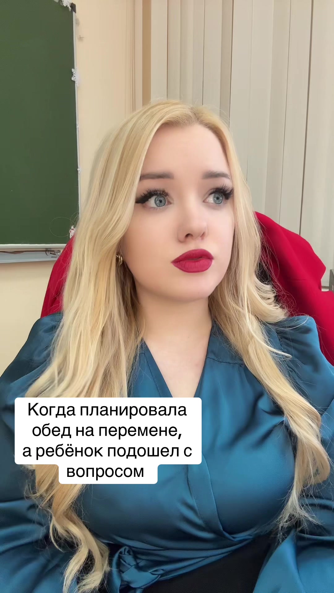 @Арина Николаевна 👩💼
