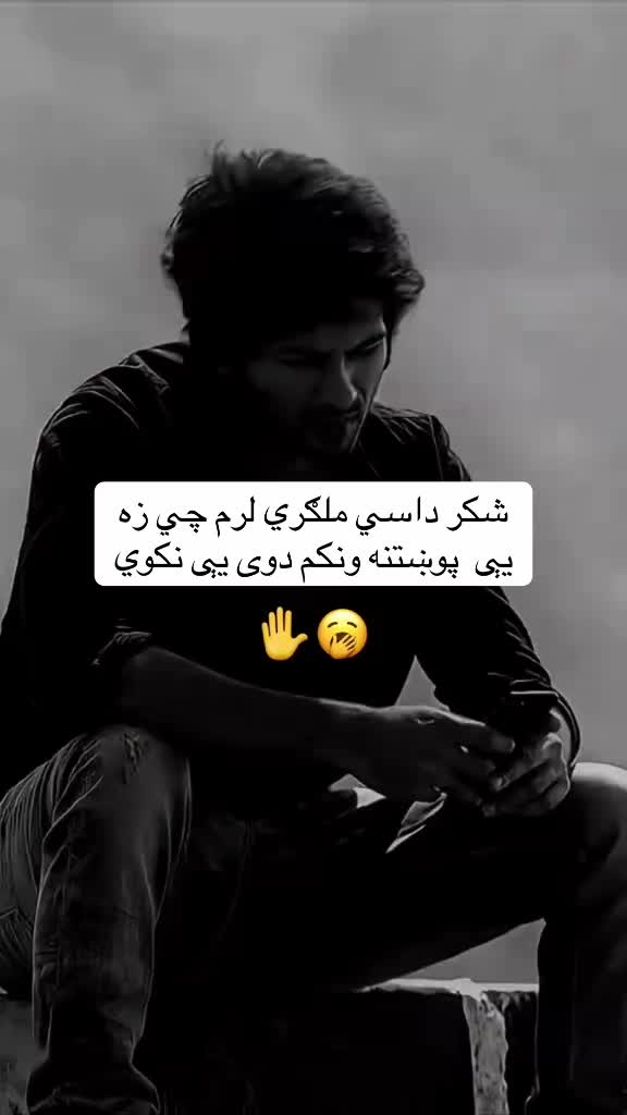 @𓆩•جّنگّــᬼــجّو٘•𓆪