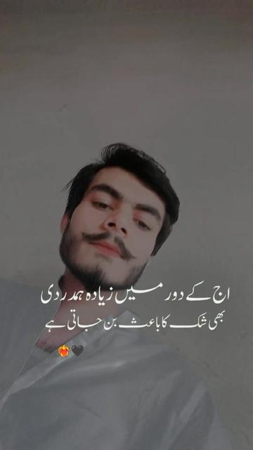 @itz_zaini796