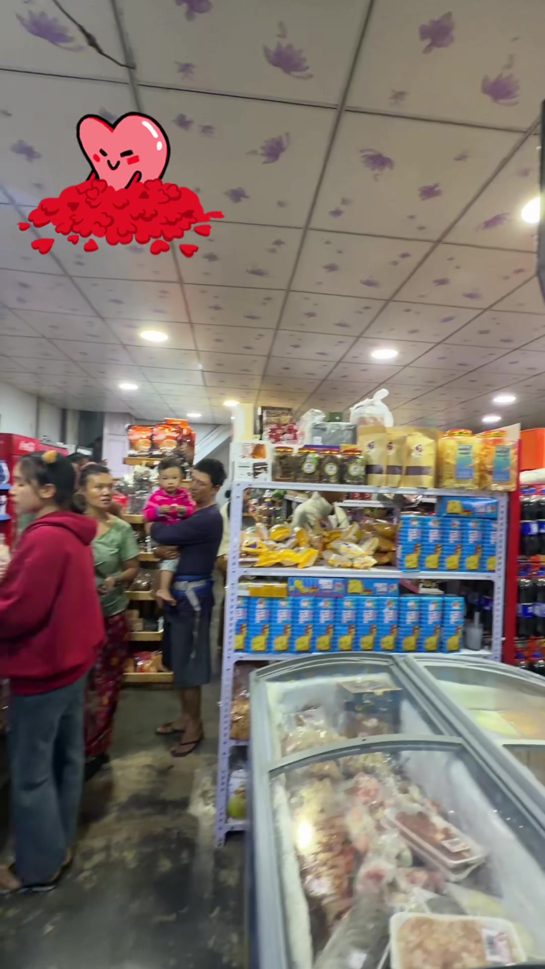 @Nang Cho Wahwah Thin