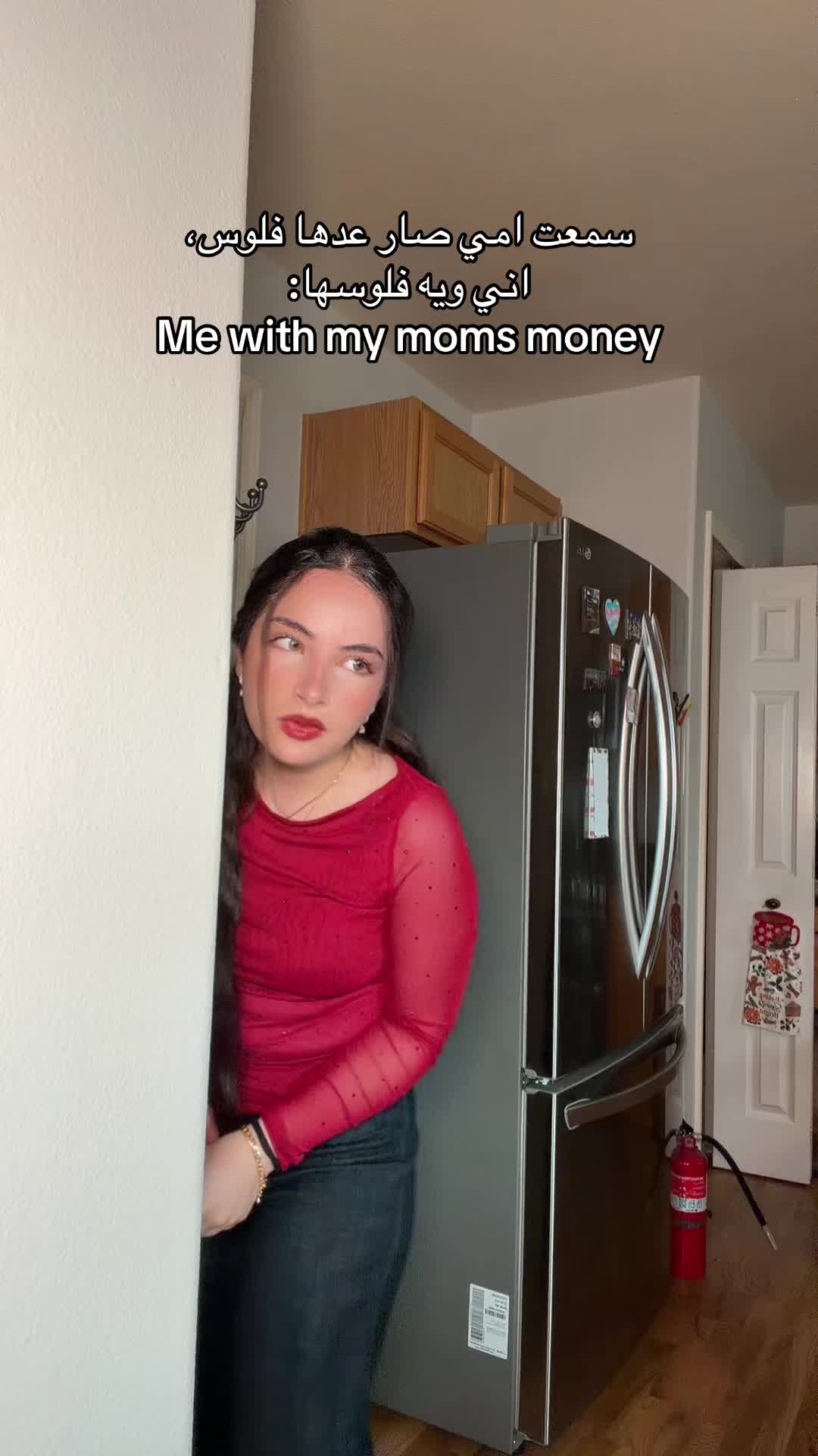 @sarah | سارة