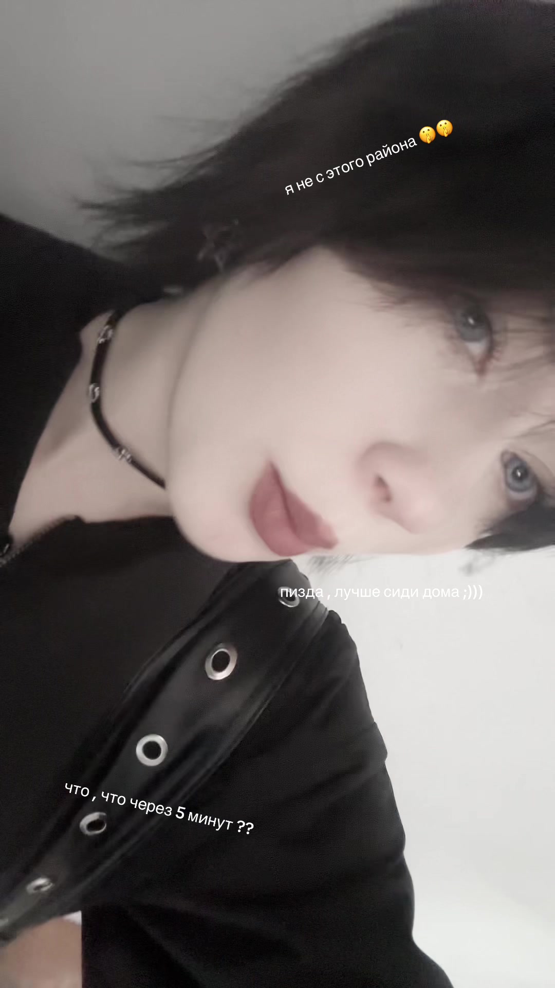 @стокгольмская