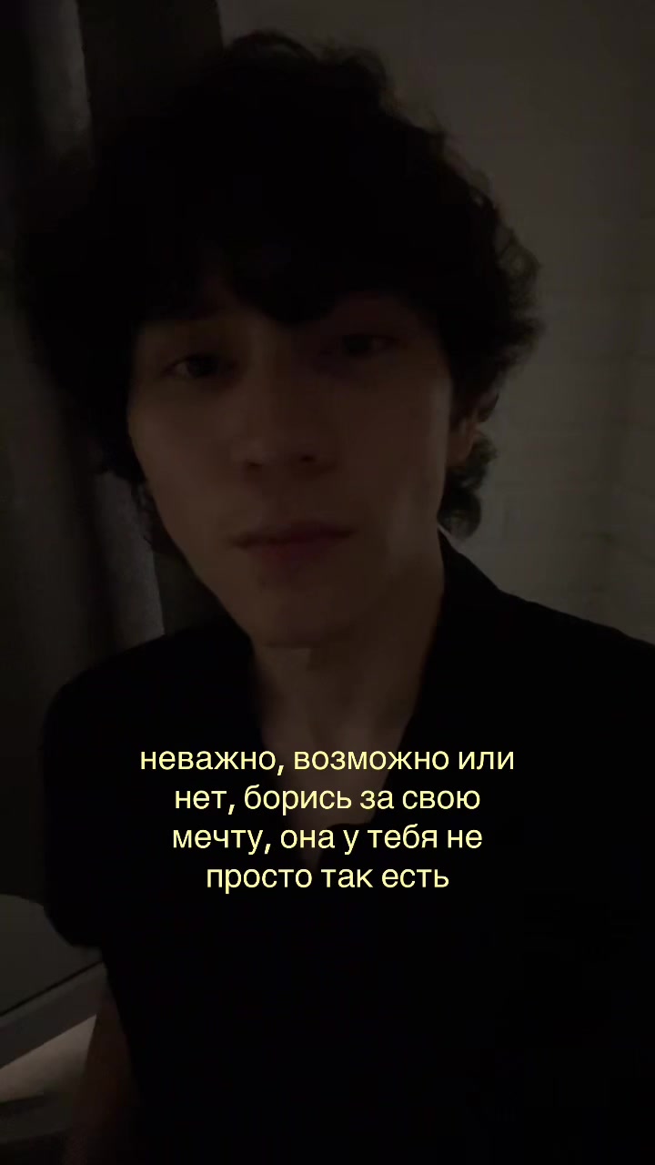 @нажу