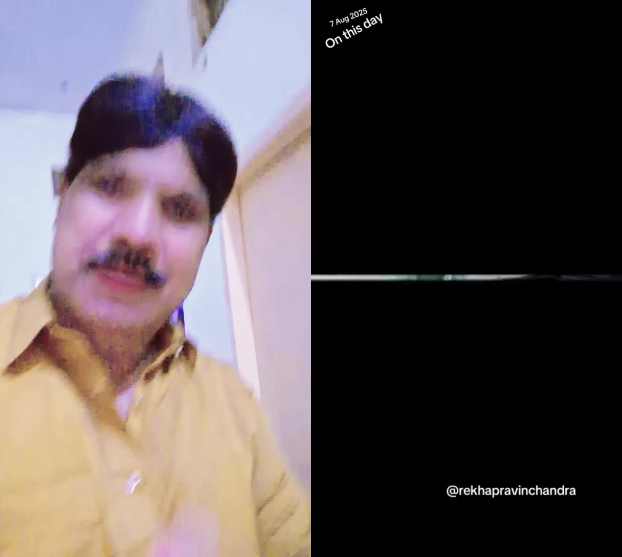@International One Group Prince