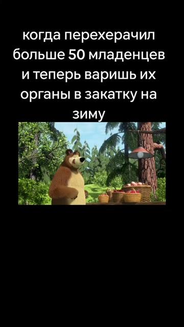 @хряк Александр