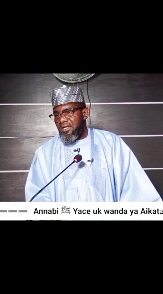 @Imamu Online TV