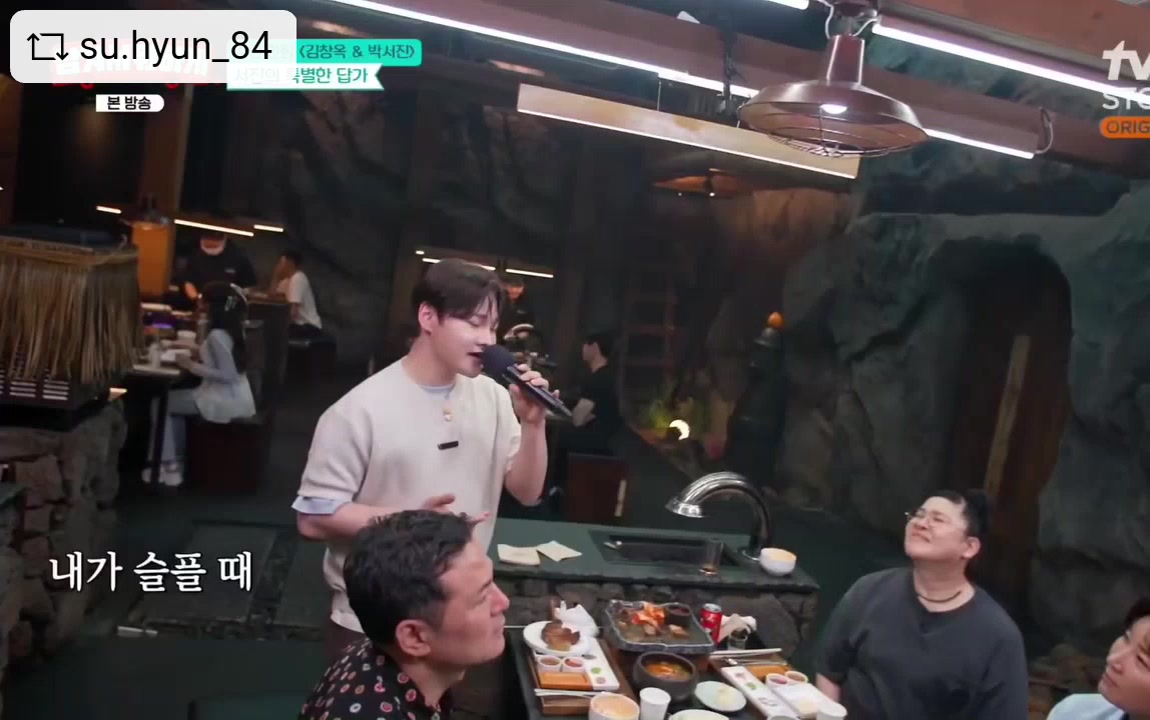@절대적깜찍이(아산)