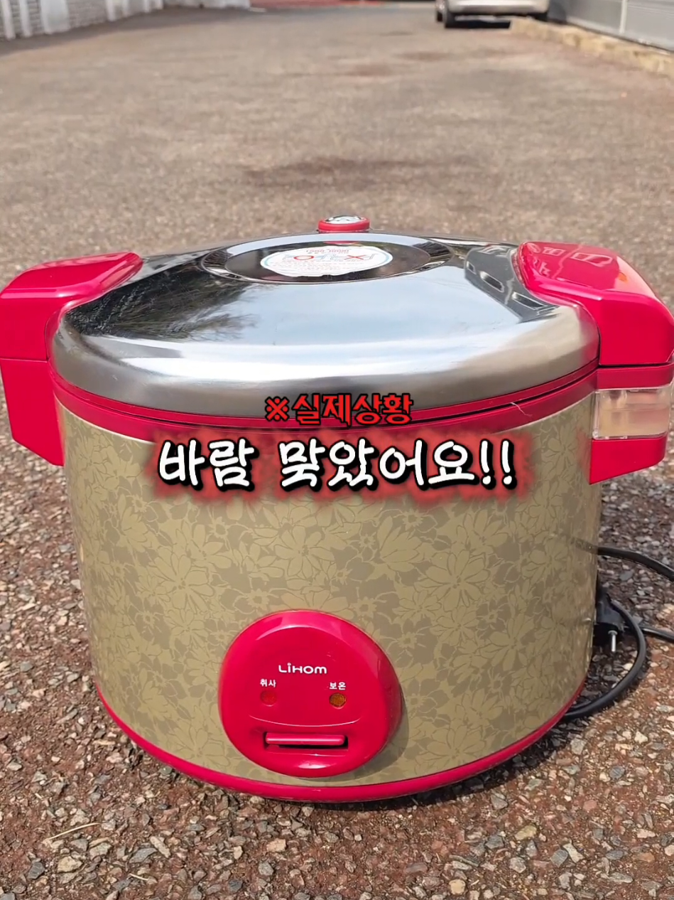 @changwon_wassi