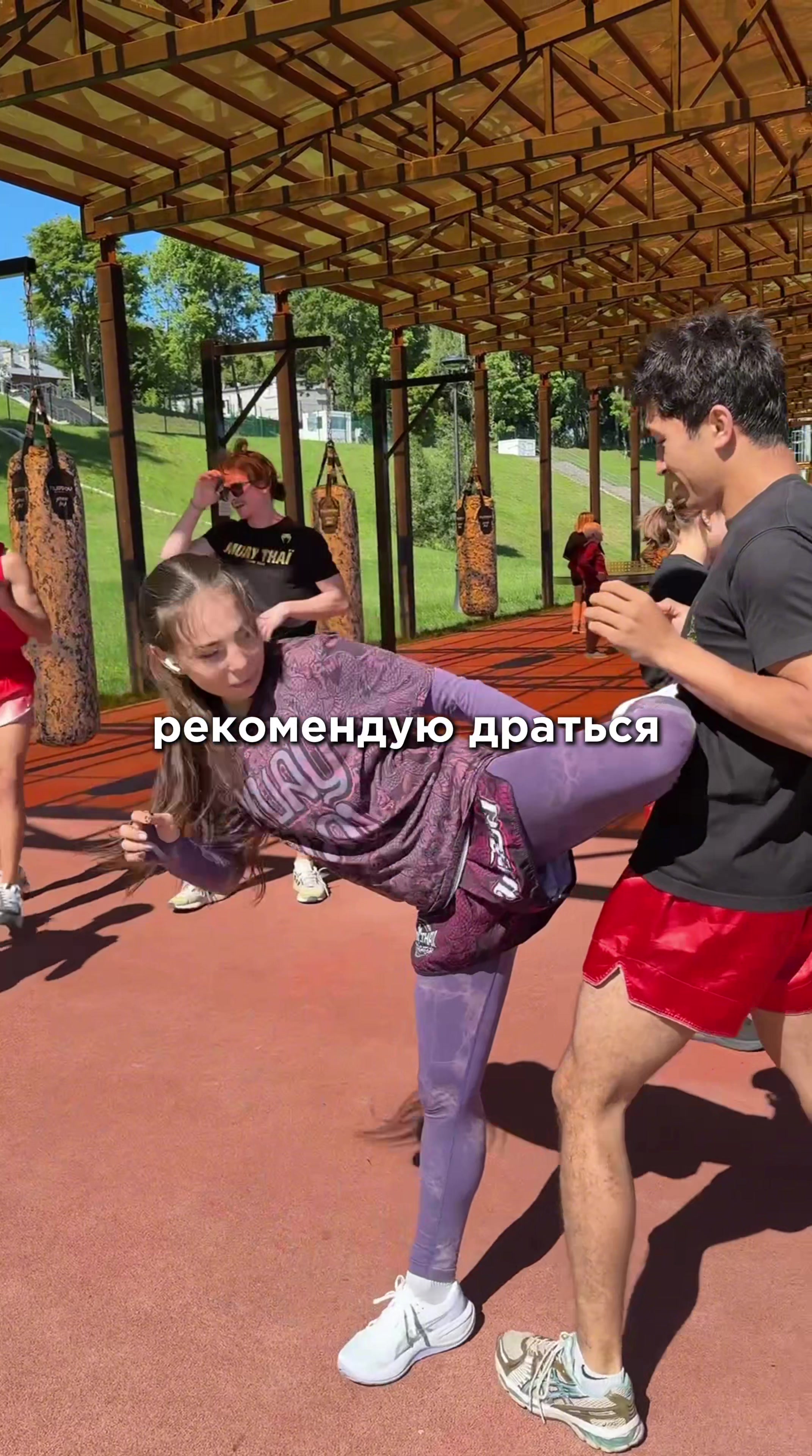 @тг: проказница ника