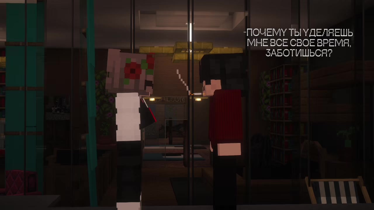 @lublinek64