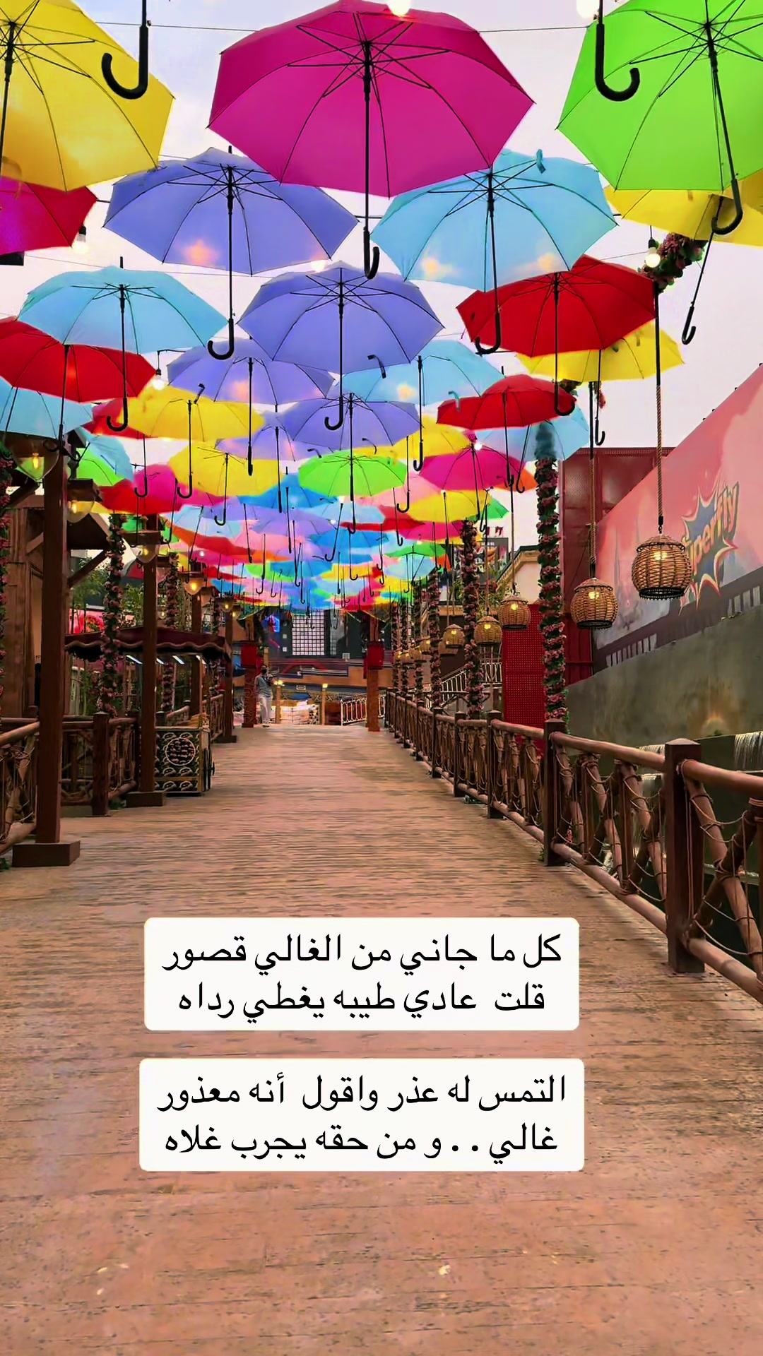 @🇰🇼 ♡ jaber ♡ 🇰🇼